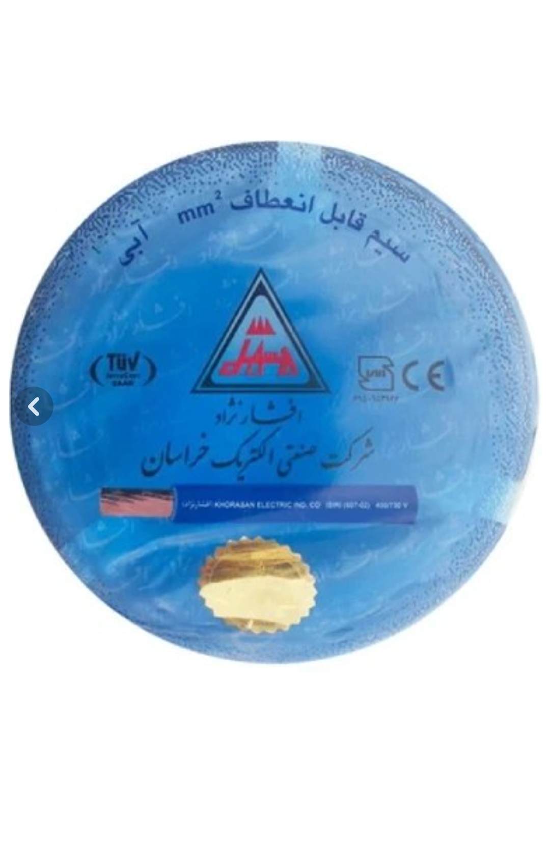 سیم افشان 1.5×1 افشار نژاد خراسان حلقه 100 متری